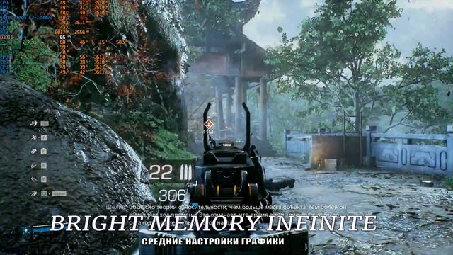 Xeon E3-1230V2 GTX  1060 3gb в играх Halo Infinite, Bright Memory Infinite и Forza Horizon 5