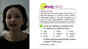 Spotlight 5 класс (Спотлайт 5) Английский в фокусе 5кл./ Урок 25 "My Family", Unit 4a, стр.56-57