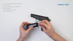 Пневматический пистолет Umarex ПМ Ultra 4,5 мм