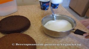 Торт "Кучерявый хлопец" l Вегетарианские рецепты