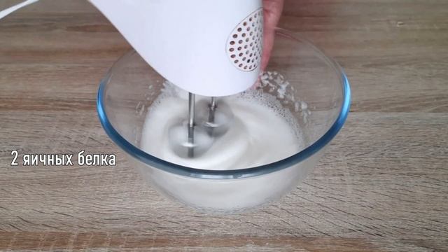 Это печенье вас покорит! Печенье, которое тает во рту!/ Вкусное блюдо смотреть онлайн