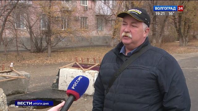 Провал на дороге лишил покоя жителей Кировского района смотреть онлайн