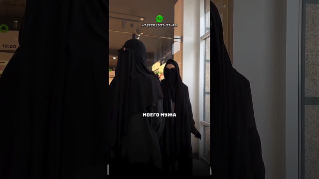 Что бы вы попросили на махр ? смотреть онлайн