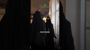 Что бы вы попросили на махр ?