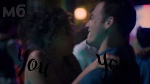 Зейкер «You» ZeyKer