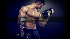 Подборка музыки для тренировок в спортзале \ A selection of music for training in the gym