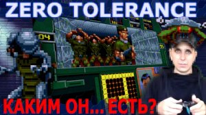 обзор на Zero Tolerance  (SEGA Mega Drive / Genesis)