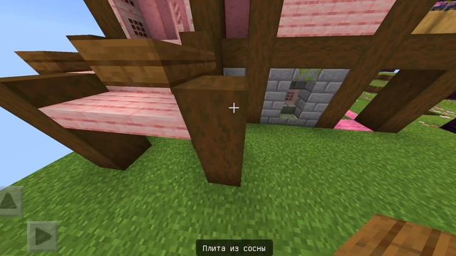 Как построить Вишневый дом в Майнкрафт смотреть онлайн