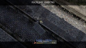 Из Сибири с любовью.