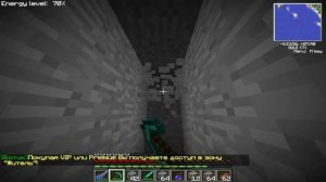 Minecraft 1.5.2 - Где копать алмазы и как быстро найти алмазы в minecraft