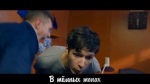 СЕРИАЛ ЮЗЗЗ, МОЁ КОМБО, КЛИП ДЛЯ СЕРИАЛА ЮЗЗЗ
