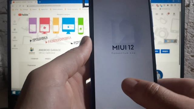 FRP! Xiaomi Redmi 9A/Сброс пароля/Графического ключа/Разблокировка Гугл Аккаунта - ПРОСТОЙ СПРОСОБ смотреть онлайн