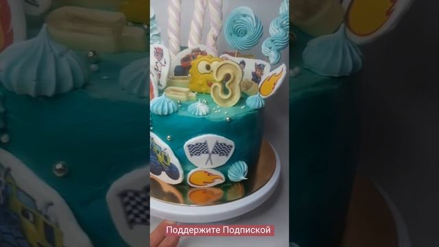Торт на 3 годика #торт смотреть онлайн