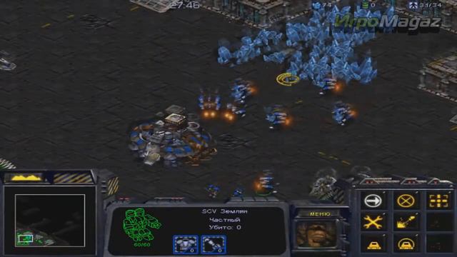 Мини-обзор от IgroMagaz: StarCraft