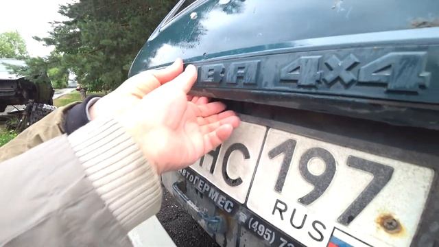 Покупаем машину Ниву? Осмотр машины