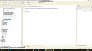 1с программирование: фишки в 1с! #2 Открыть форму внешней обработки