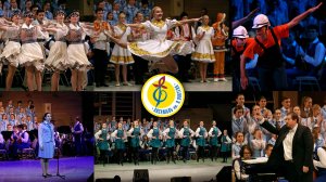 Концерт Ансамбля Локтева, 28-11-2021, отд. 2. Concert of the Loktev Ensemble, 28-11-2021, dep. two.