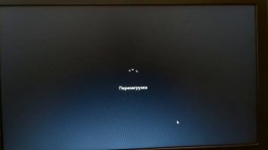 Установка Windows 11 на любой ПК без ТРМ 2.0 и UEFI