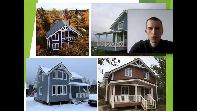 Как сделать дом красивым снаружи? Фасадные решения смотреть онлайн