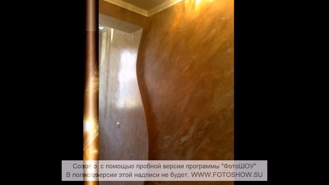 мрамор смотреть онлайн