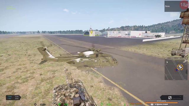 ⏯️ ARMA 3 : RFZ EXILE AUSTRALIA PvE. Постреливаем в ботов смотреть онлайн