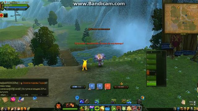 Аллоды баг 97465 смотреть онлайн