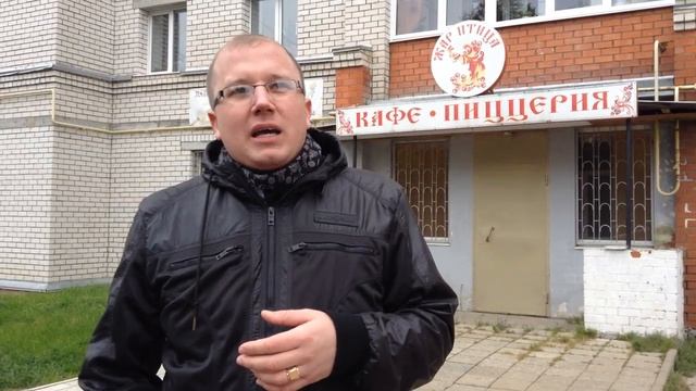 Общепит бизнес идеи смотреть онлайн