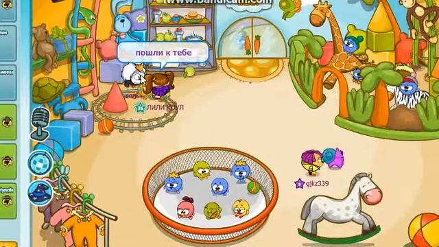 Дружба с орлом-соколом смотреть онлайн