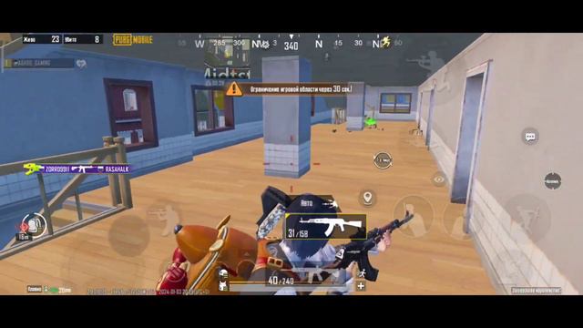 Poco f5 Pubg 90 fps test, bgmi gameplay смотреть онлайн