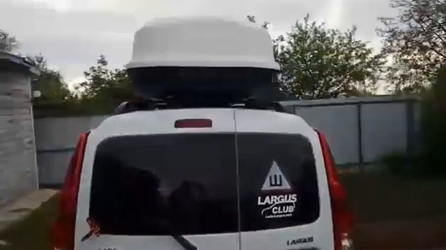Автобокс на крышу лучший вариант от производителя. смотреть онлайн