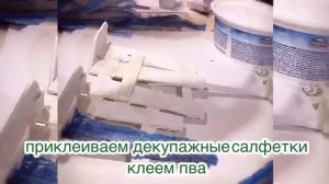 Забор из картона для предметной фотосъемки hand made. Простые поделки из бумаги.