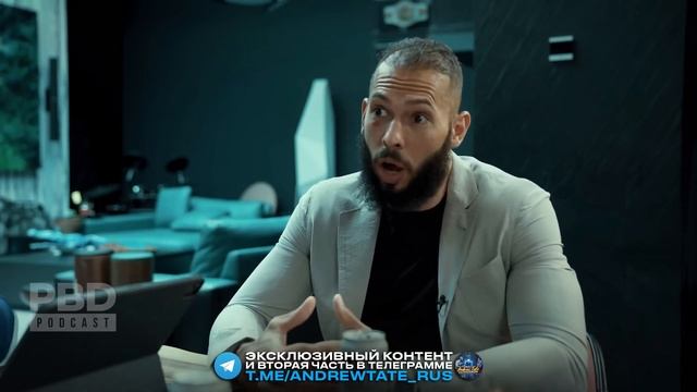 "Когда Я Выиграю Судебное Дело Я Не Буду Счастлив" - Эндрю Тейт Про Свое Будущее смотреть онлайн