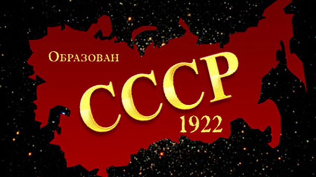 АМИРАМОВ  ПАНИКА