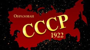 АМИРАМОВ ПАНИКА