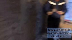 Kaleta 4 NEW 230 400V Multivoltage штукатурная станция