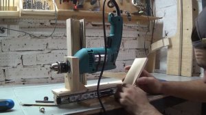 СВЕРЛИЛЬНЫЙ СТАНОК своими руками