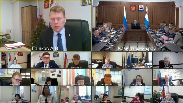 10:00 25.12.2023 года. Оперативное совещание губернатора Камчатского края.