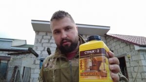 Как сделать журнальный столик своими руками из спила дуба