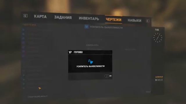 25 Прохождение игры DyingLight Новые Задания для Башни и Раиса смотреть онлайн