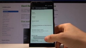 Developer Options на ELEPHONE C1 MAX. Режим разработчика