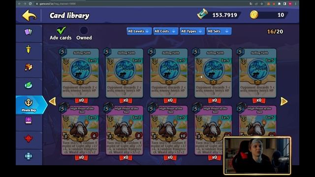 СОВЕТЫ ПО КАРТАМ ПИРАТОВ. ЧАСТЬ 2 | ERA7 смотреть онлайн