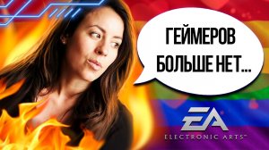 Blizzard умирает; Electronic Arts без геймеров; Борьба с монополией Valve - Новости игр 31.07