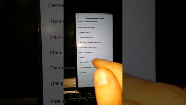 FRP Xiaomi redmi 5 plus сброс аккаунта обход аккаунта frp bypass google account гугл аккаунт смотреть онлайн