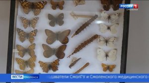 Смоленский эколого-биологический центр переехал в здание на проспекте Строителей