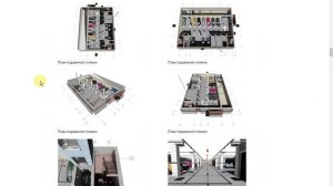 Стоимость строительства подземного паркинга. Часть 1.