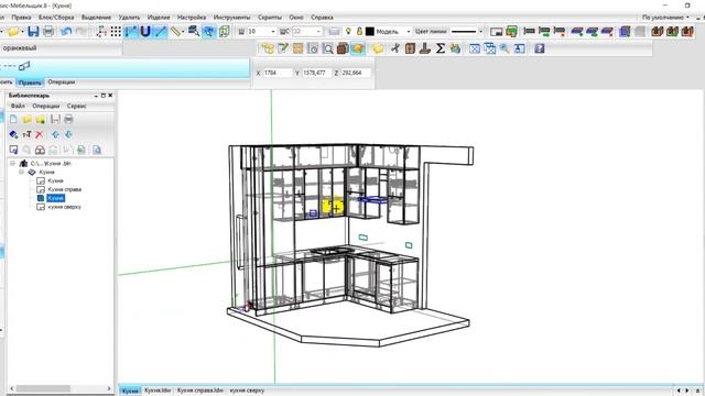 Проект кухни в помещении 13 кв.м смотреть онлайн