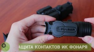 ? Прицел ночного видения Pulsar Digisight Ultra N455 LRF ? Обзор ?Тест лазерного дальномер