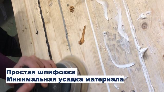 КАКОЙ ВЫБРАТЬ ГЕРМЕТИК! Тесты FLEXFILL. Лучший клей герметик для паркета! смотреть онлайн