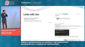 Overview and usage of the Yogi Requirements plugin for developing and managing requirements