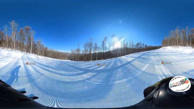 Холдоми - Бонус смотреть онлайн